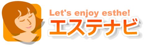 名古屋 メンズエステ ナビ|【2024年最新】愛知の激安・格安なおすすめメンズエステ一覧